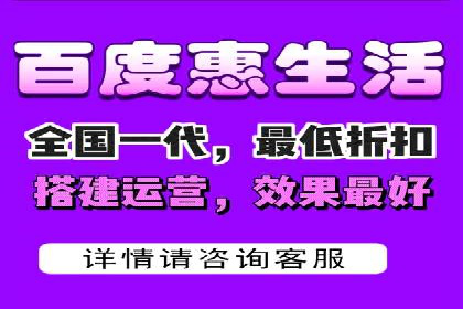 案例解读：sem竞价推广托管如何助力企业盈利