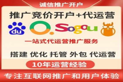 谷歌SEM实战案例：打造爆款广告策略