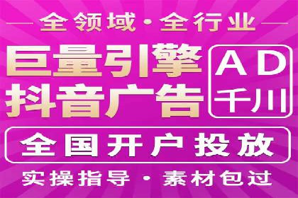 百度推广成本控制，避免浪费技巧