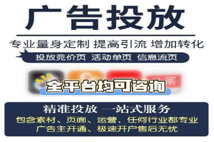 知乎平台上的信息流广告投放效果案例集锦